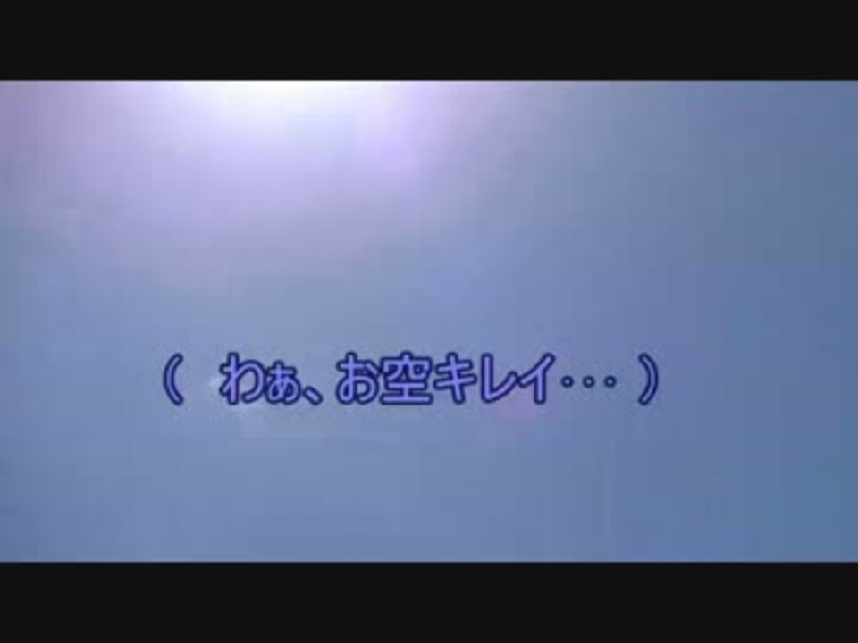 山形県道17号『山形白鷹線』 (1/2) ニコニコ動画