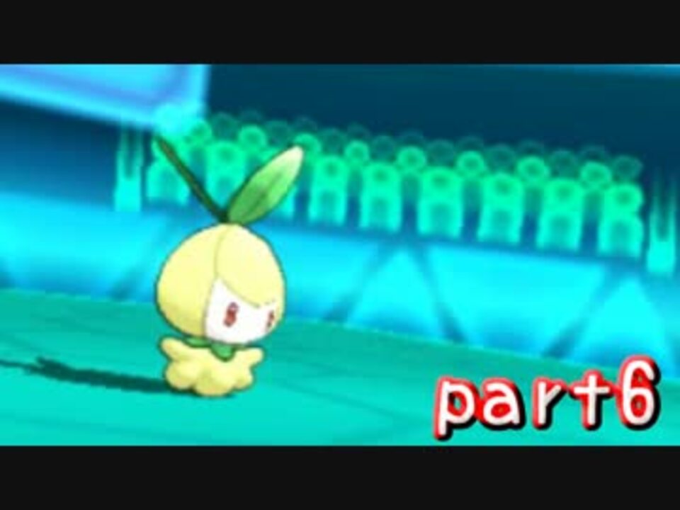 人気の ナットレイ 動画 68本 2 ニコニコ動画