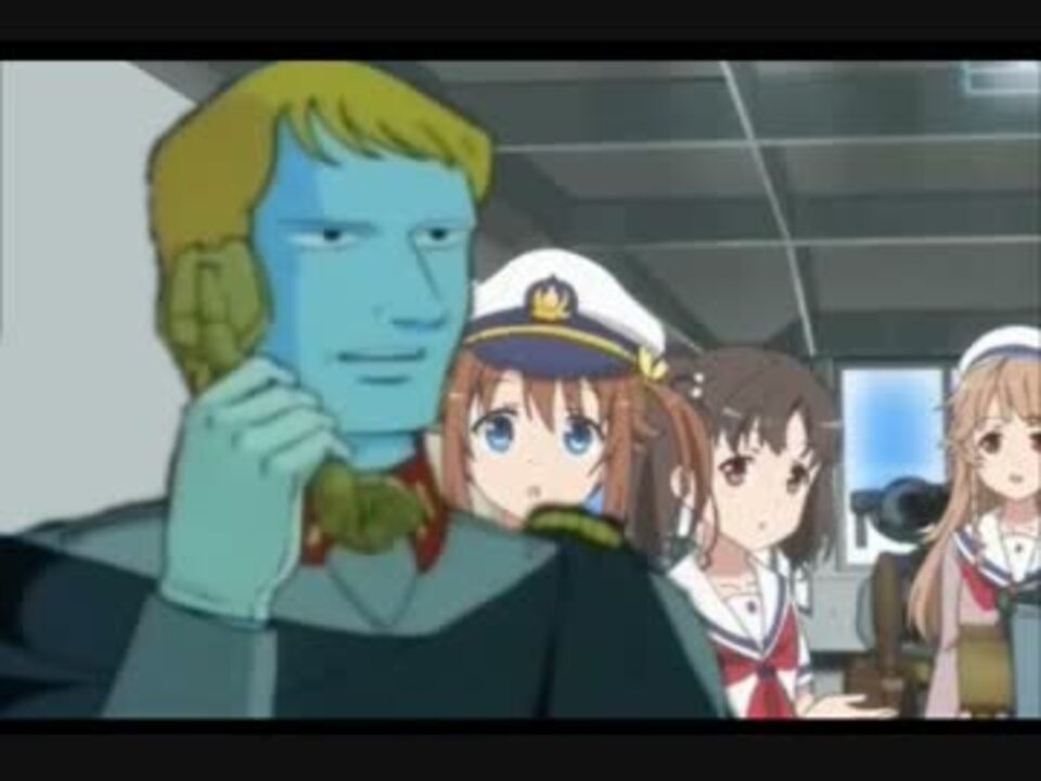 人気の ハイスクール フリート 動画 1 266本 ニコニコ動画