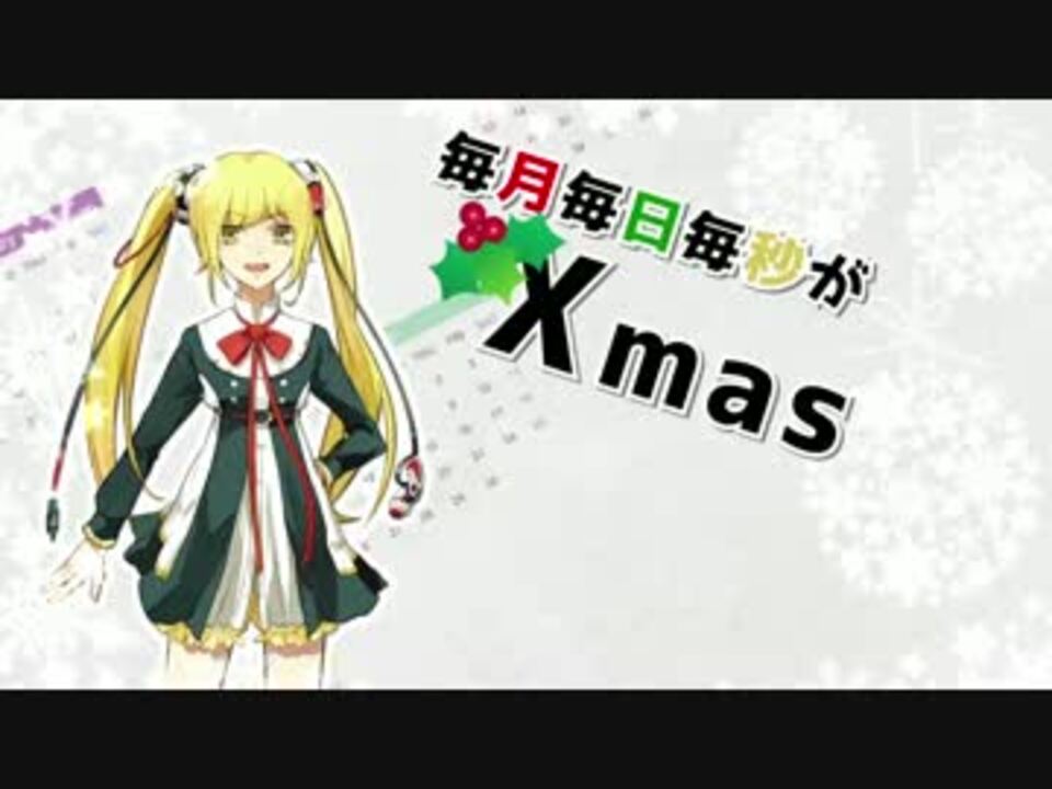 人気の 月野尊 動画 9本 ニコニコ動画