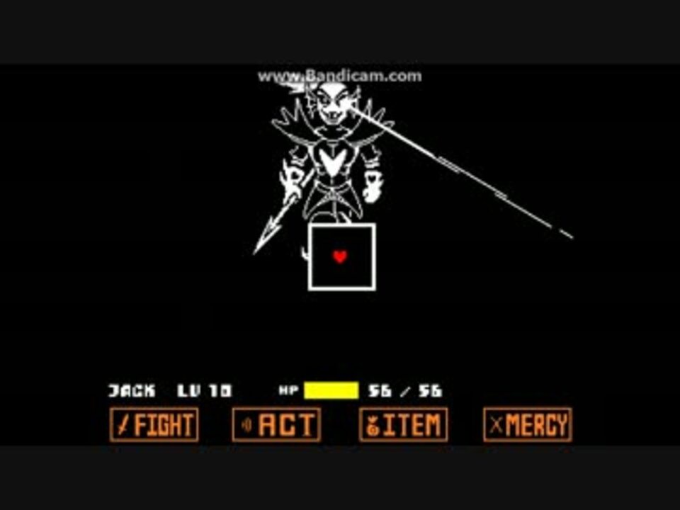 Undertale ジェノサイドルート Undyne The Undyingノーダメ撃破 ニコニコ動画