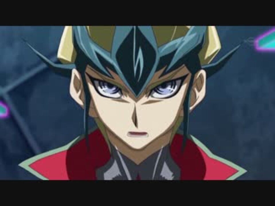 遊戯王arc V 105話カイトvs黒咲のbgmをzexal風に ニコニコ動画