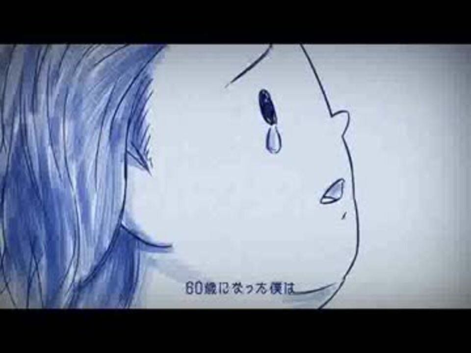 人気の 歌詞 和訳 動画 19本 ニコニコ動画