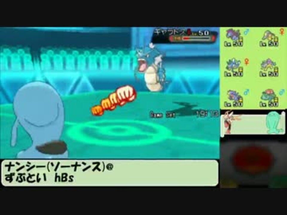 人気の ソーナンス 動画 144本 2 ニコニコ動画