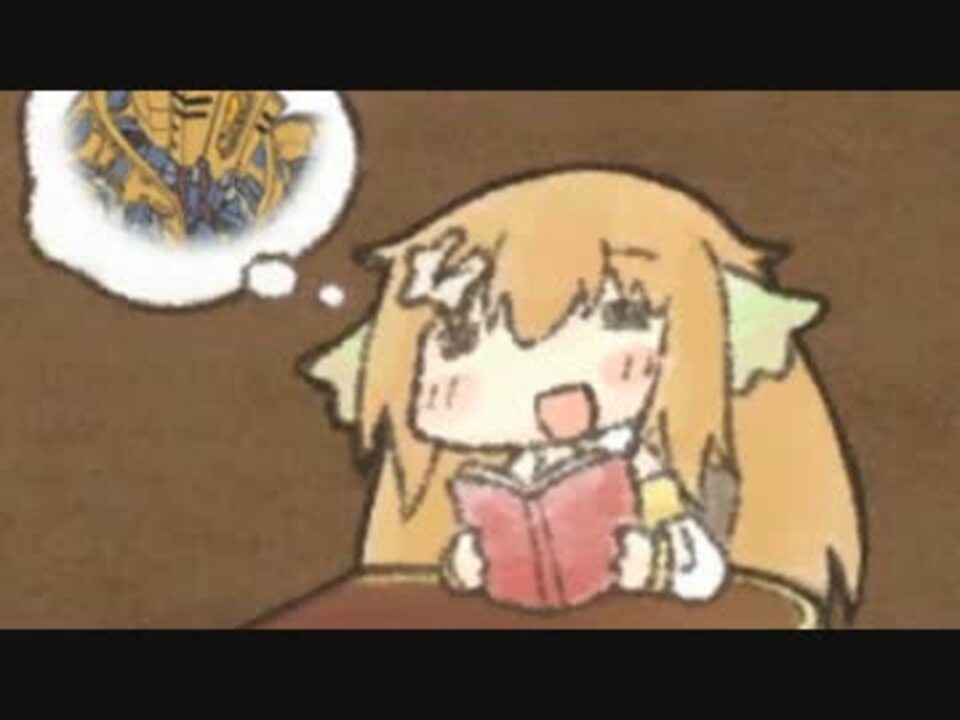 人気の アルノサージュ Plus 動画 264本 ニコニコ動画