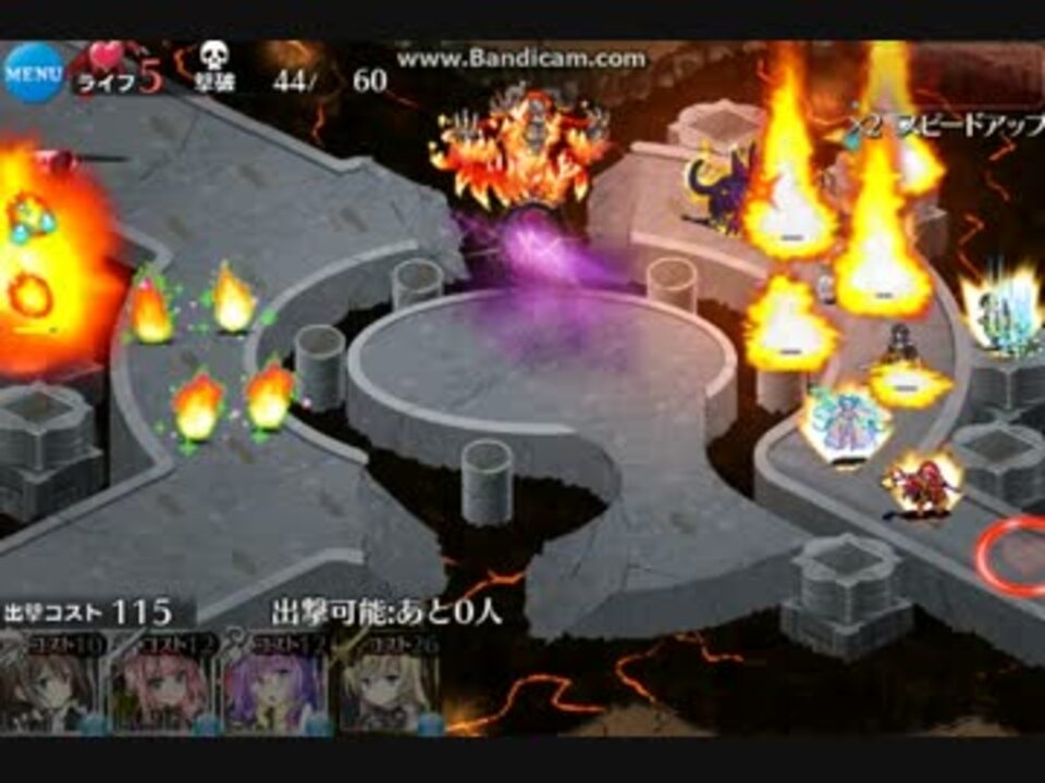 人気の 剛炎のアモン 動画 633本 5 ニコニコ動画