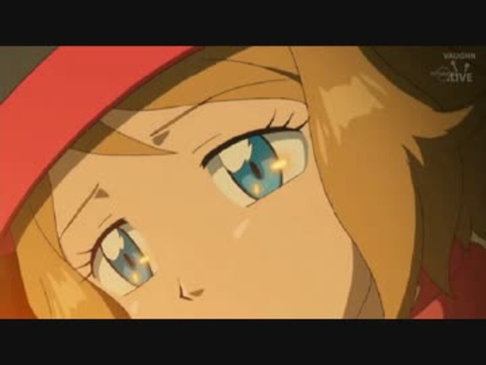 ポケモンxy アニメ 第121話 予告 ニコニコ動画