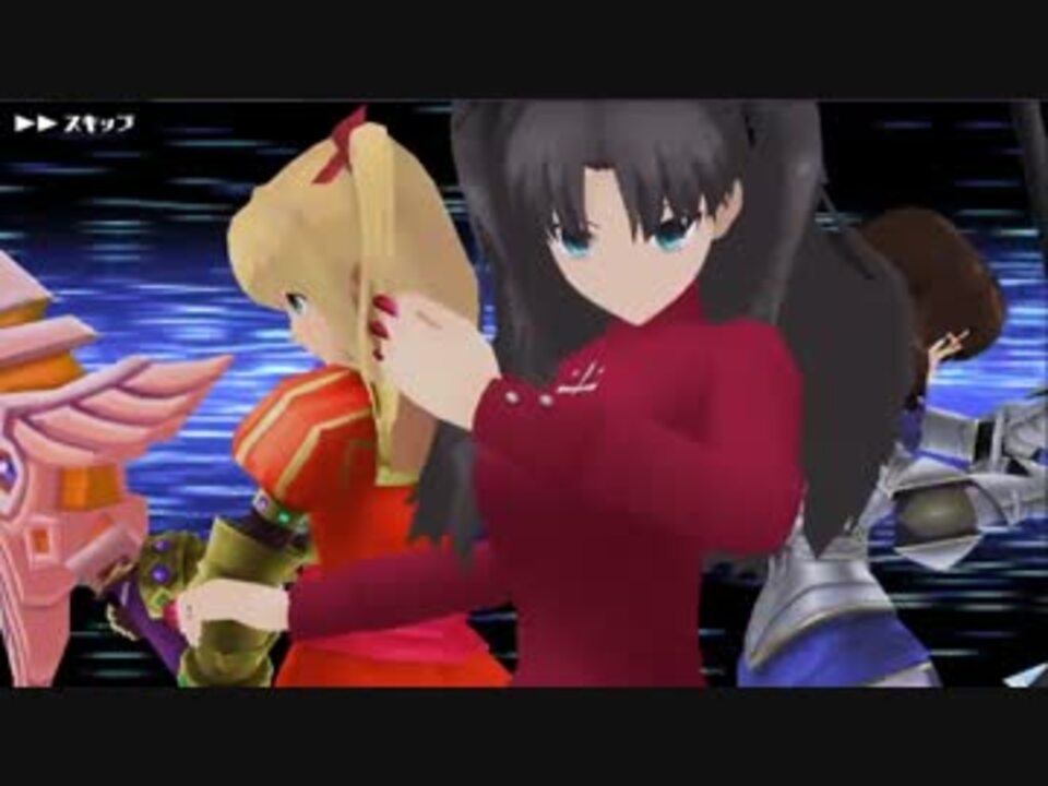 スクールガールストライカーズ Fate Stay Night Ubw コラボイベント前編 ニコニコ動画