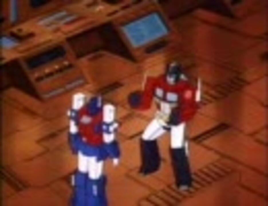 トランスフォーマー ザ リバース 一話 1 3 ニコニコ動画