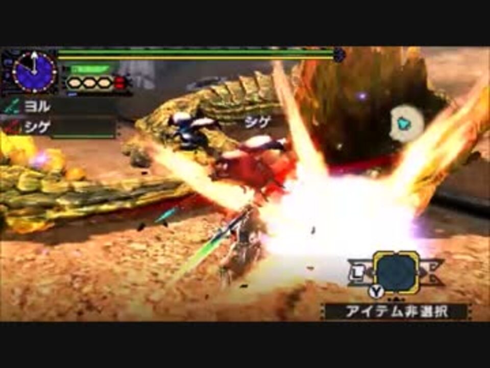 Mhx 闘技大会 ガララアジャラ討伐 ペア 操虫棍 操虫棍 44 03 ニコニコ動画