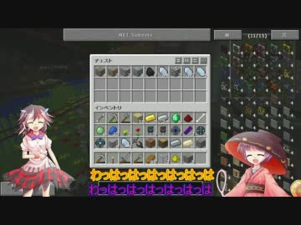 人気の 東方 Minecraft 動画 3 3本 50 ニコニコ動画