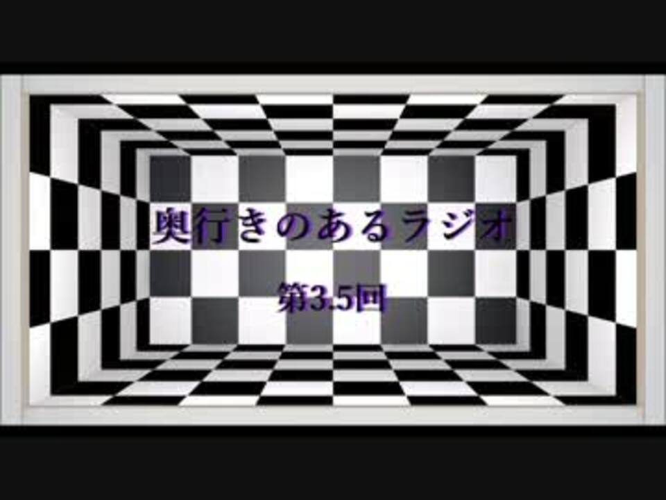 人気の 文豪ストレイドッグス ラジオ 動画 6本 ニコニコ動画