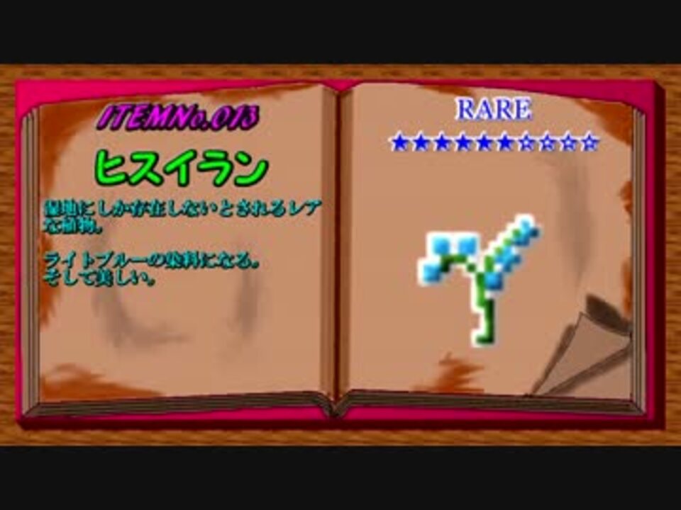 壮絶で過酷すぎる マインクラフト 50時間サバイバルに挑戦 Ep 007 ニコニコ動画