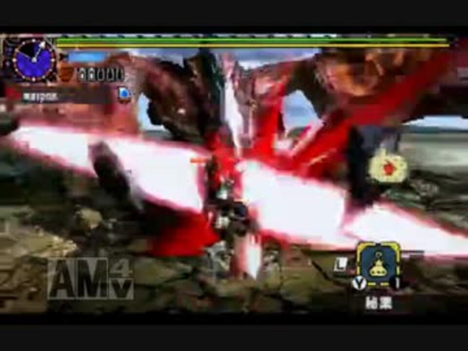 Mhx 黒炎王リオレウス10 ストライカー盾斧 9分36秒 ニコニコ動画