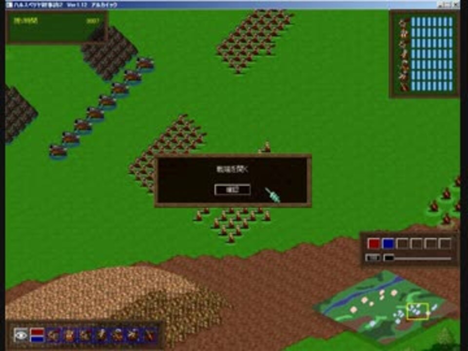 ハルスベリヤ叙事詩2 戦史モード 「ヴォイヴォディナの戦い」 ニコニコ動画