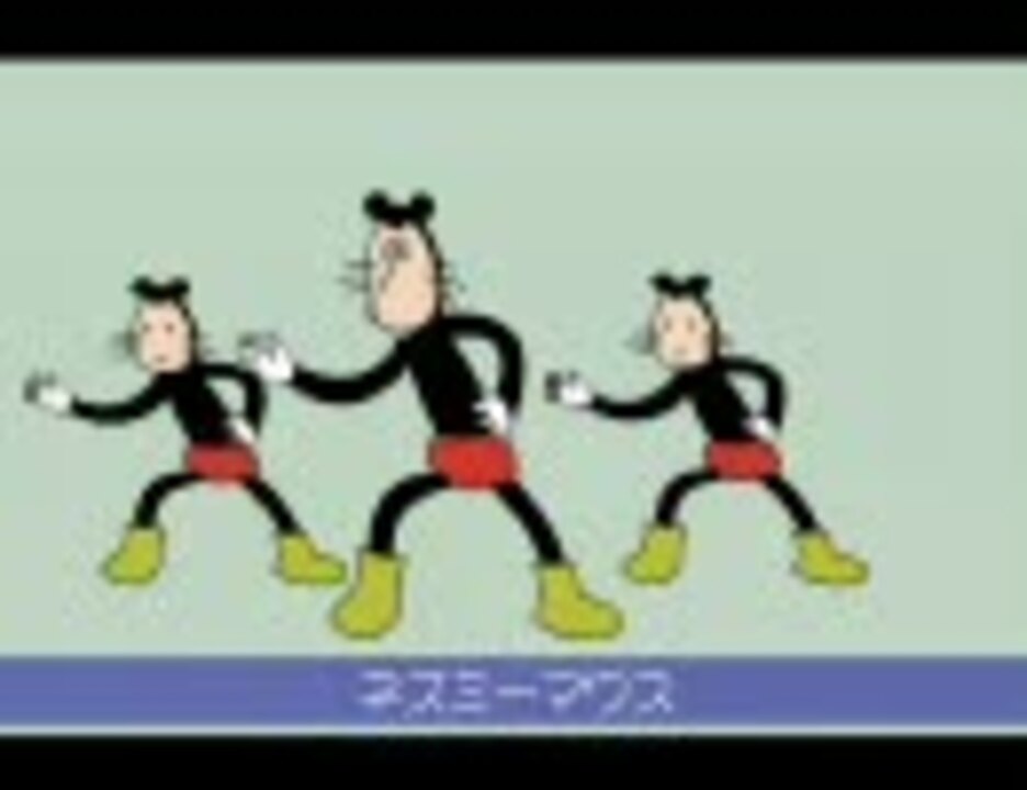 ディズニーへ宣戦布告する動画 ニコニコ動画