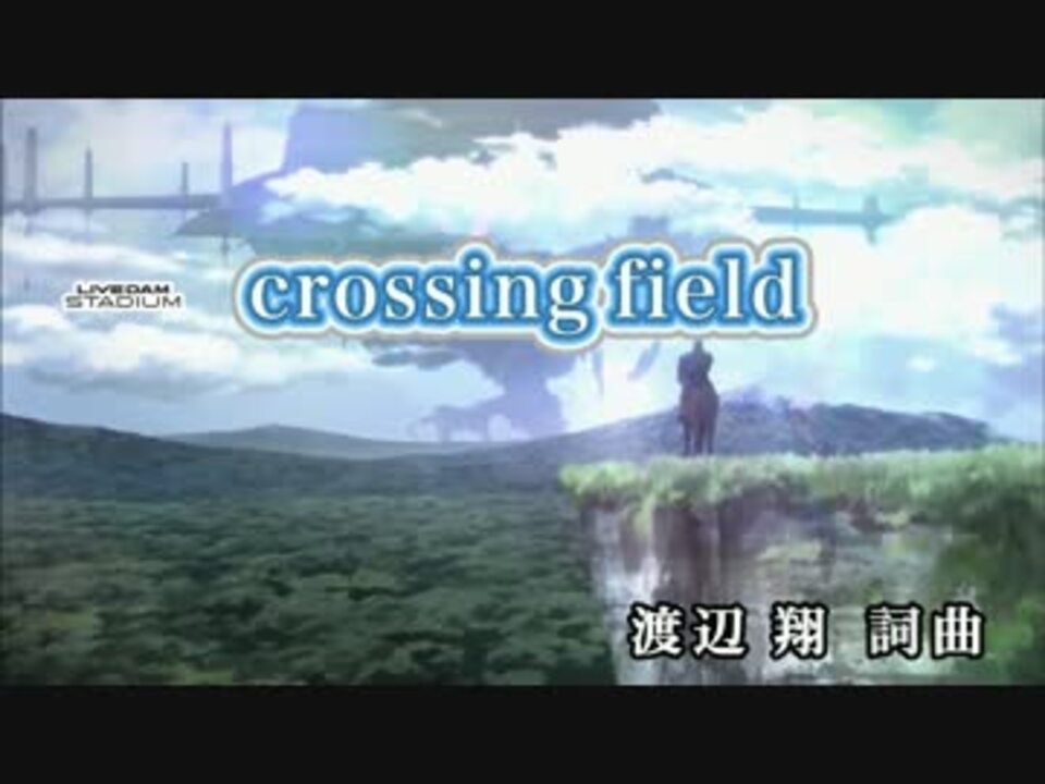 人気の アインクラッド 動画 23本 ニコニコ動画