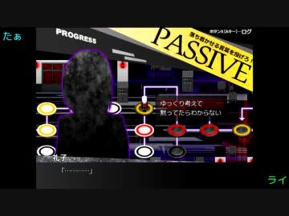 人気の Exactly そのとおりでございます 動画 25本 ニコニコ動画