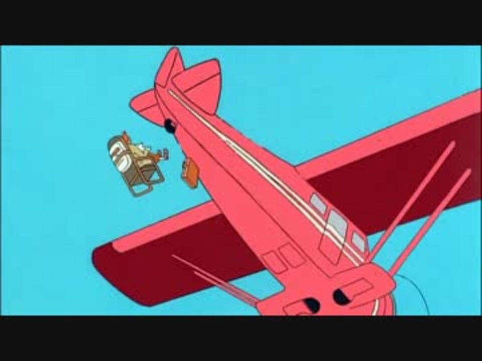 チンチンの冒険#3 オトカル王の杖 前編 [HDリマスター版].mp4 - ニコニコ動画
