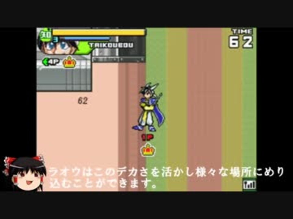 人気の ジャンプアルティメットスターズ 動画 113本 3 ニコニコ動画