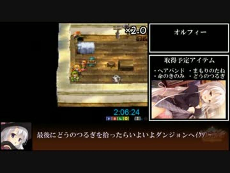 人気の Dq7 動画 3 0本 ニコニコ動画