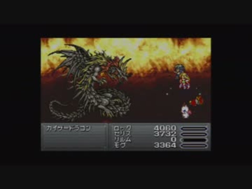 人気の Ff6a 動画 4本 ニコニコ動画