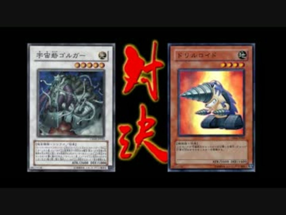 人気の ビークロイド 動画 14本 ニコニコ動画