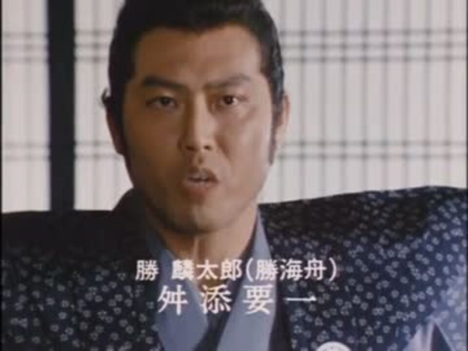 舛添さん 都知事 の多彩な才能 俳優として時代劇に出演 ニコニコ動画