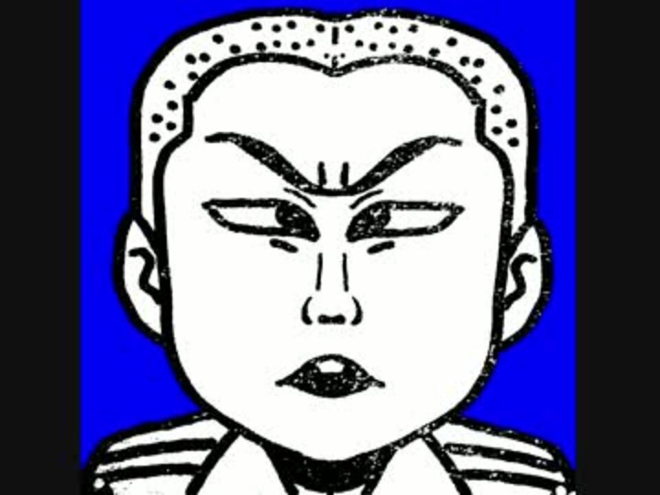 某有名少年誌の素人投稿コーナーに現れたシンメトリーDBBB