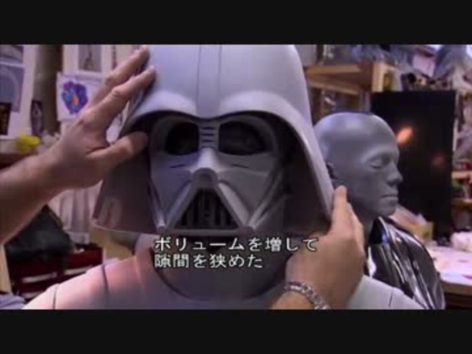 スターウォーズ ダース ベイダーの誕生 ニコニコ動画