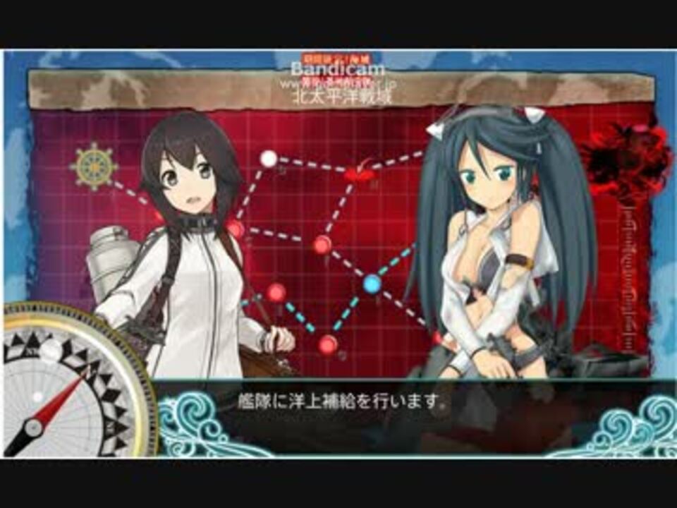 人気の E 7 動画 708本 4 ニコニコ動画