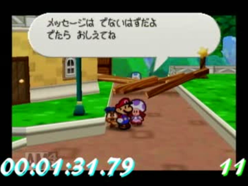 人気の マリオストーリー学会 動画 25本 ニコニコ動画