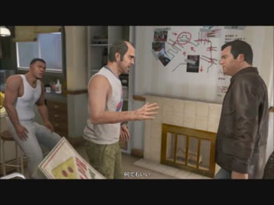 Gta5pc ストーリーをプレイ 強盗 メリーウェザー 沖合い 27 1 ニコニコ動画