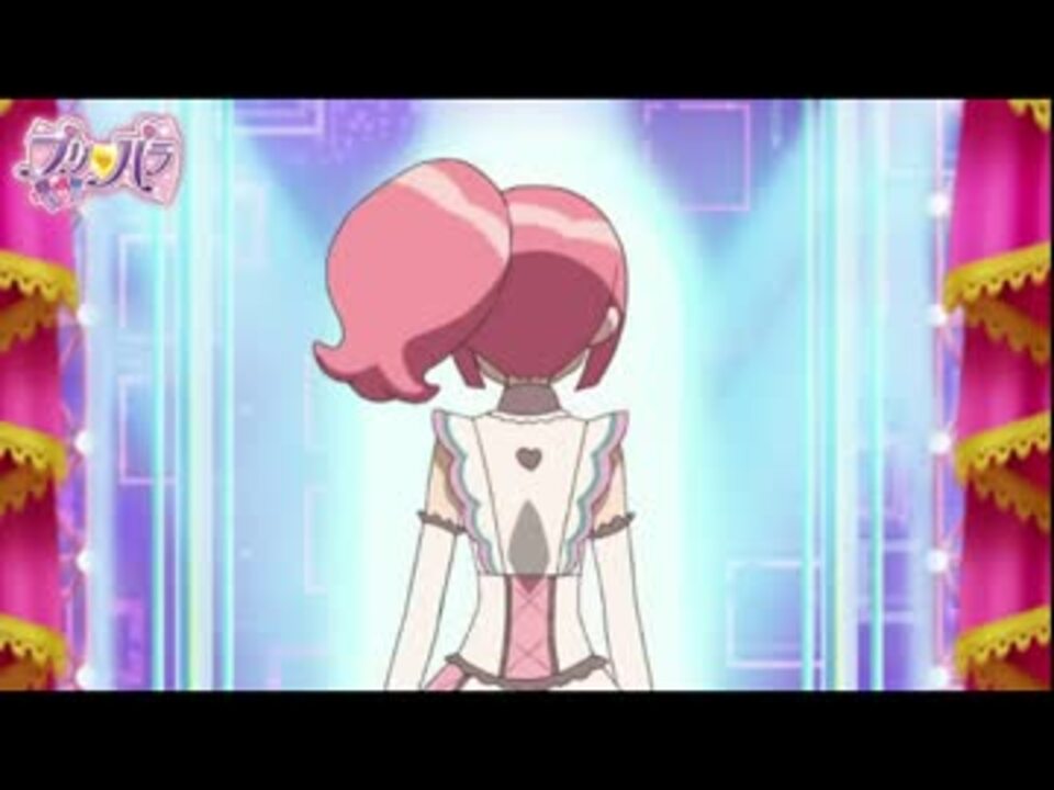 プリパラ 第97話 ネタバレ注意 かのん の 正体は ニコニコ動画