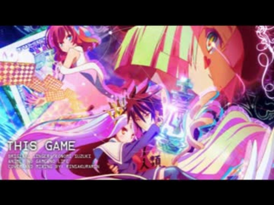 人気の ノーゲーム ノーライフ 動画 949本 ニコニコ動画