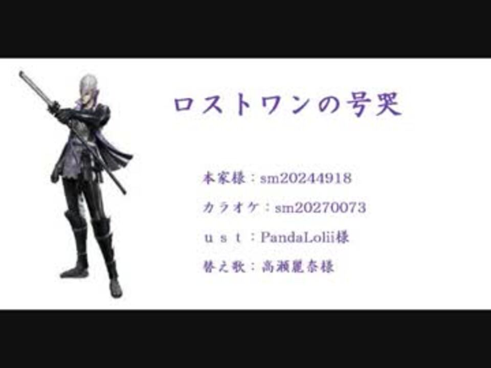 人気の 石田三成 戦国basara 動画 2 401本 8 ニコニコ動画