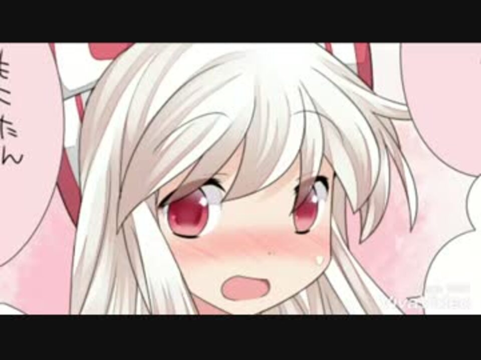 もこう生誕7周年記念 俺はボーマンダ 歌ってみた ニコニコ動画