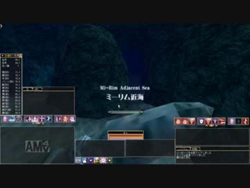 Moe 沈没船 カギ入手方法 ニコニコ動画