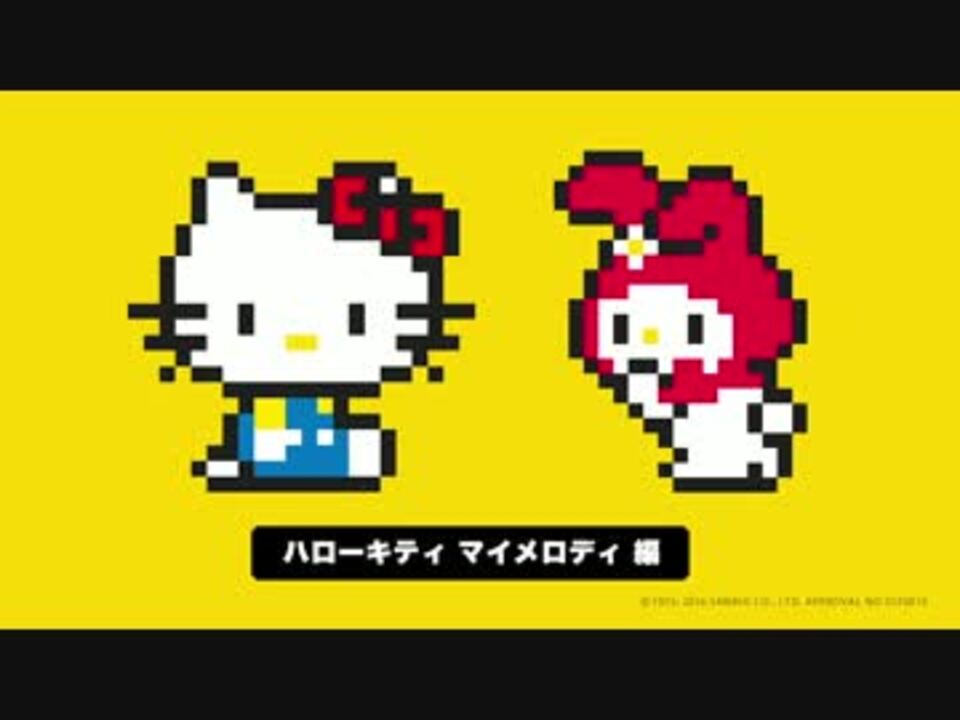 人気の キャラマリオ 動画 53本 ニコニコ動画