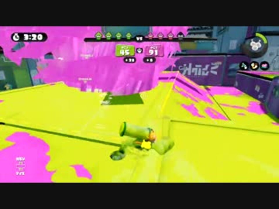 【Splatoon】*Aria杯Aブロック準決勝【Crowd.シューター視点】 - ニコニコ動画