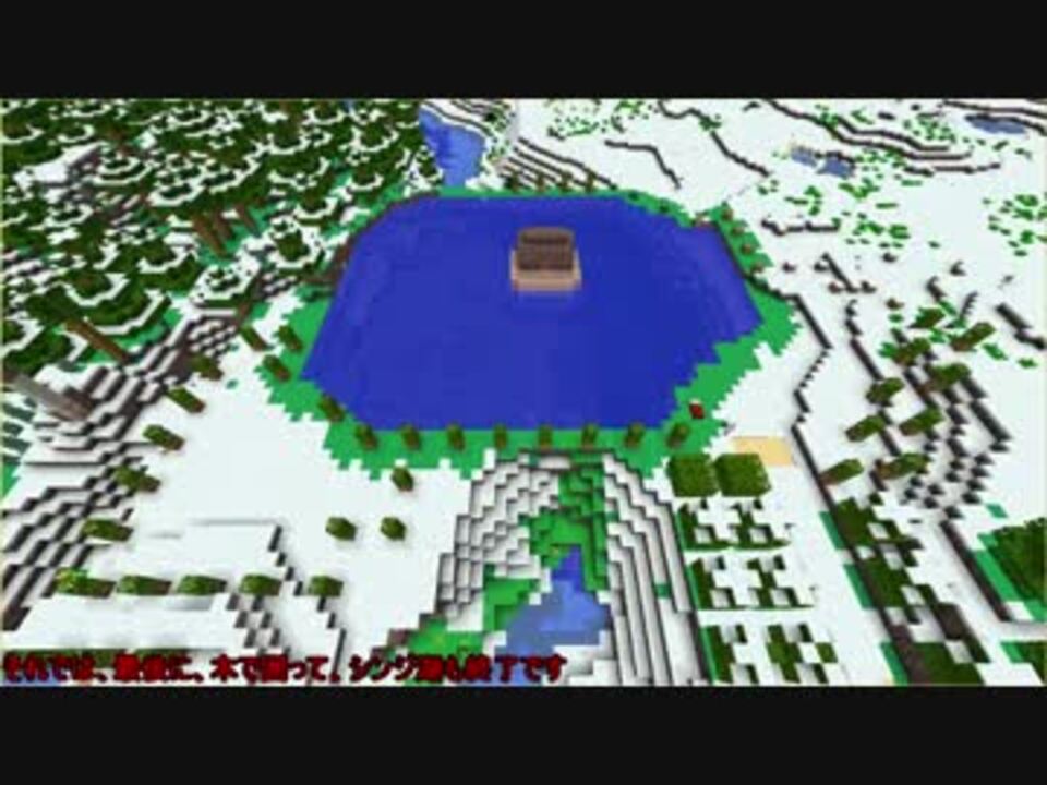 人気の シンオウ地方 動画 129本 4 ニコニコ動画