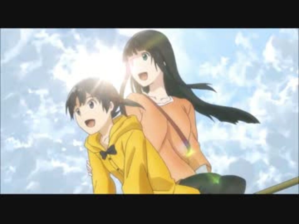 ふらいんぐうぃっち Op Ed ニコニコ動画