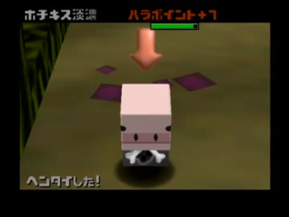 動物番長 各ラップで最高ヘンタイ数を目指すpart3 字幕解説 ニコニコ動画