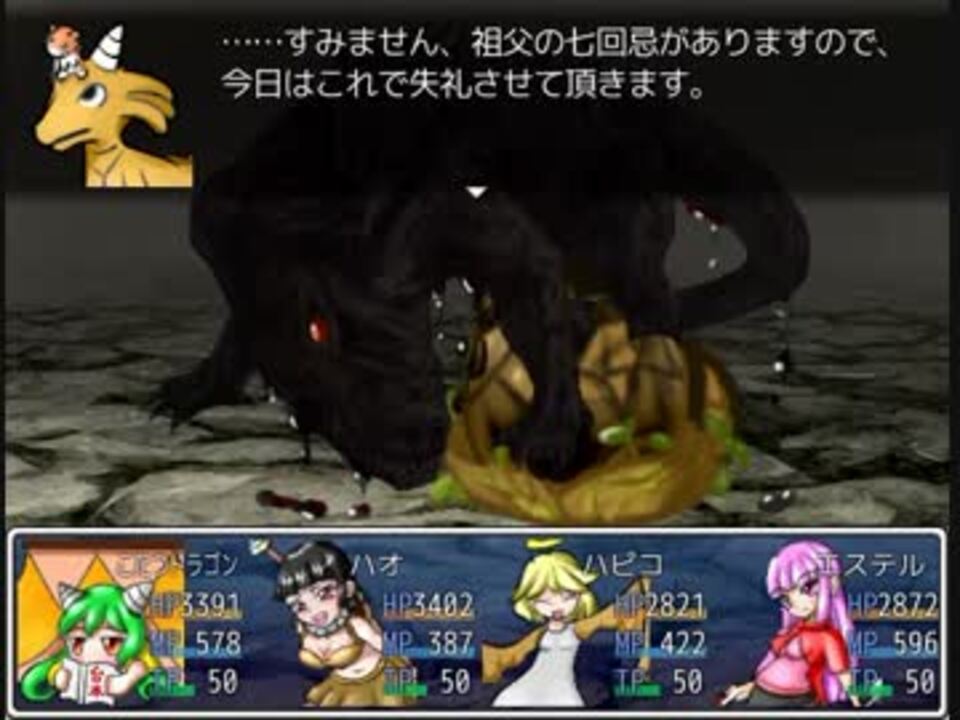 人気の クレイジーサイコレズ 動画 496本 5 ニコニコ動画