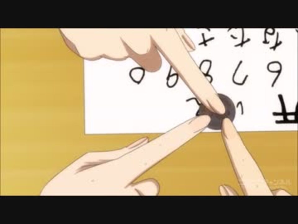 坂本ですが 黒沼さんは ですか ニコニコ動画