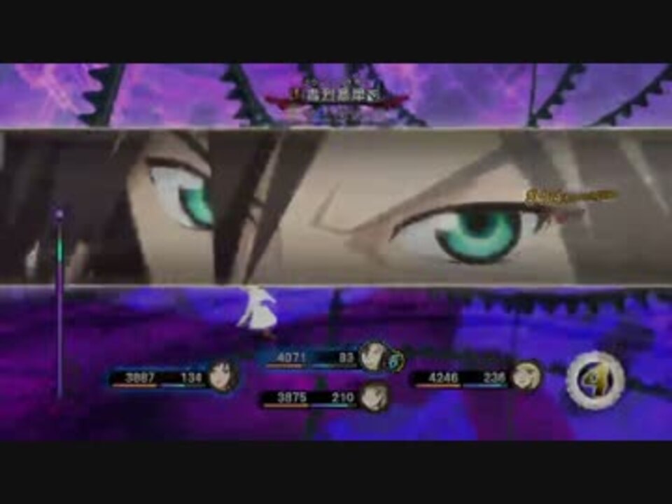 人気の 仮面ライダークルスニク 動画 23本 ニコニコ動画