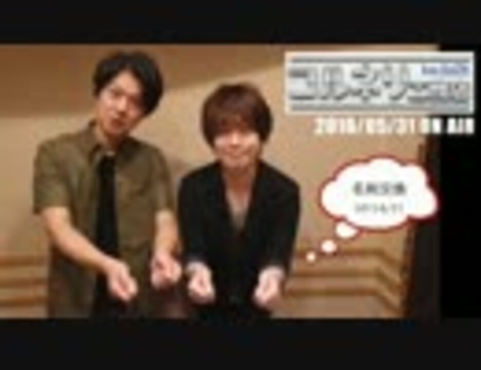 人気の 松風雅也 動画 8本 2 ニコニコ動画