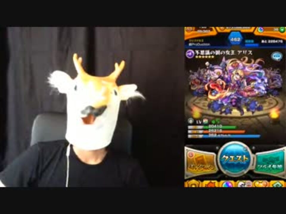 人気の ﾓﾝｽﾄ 動画 1 224本 24 ニコニコ動画