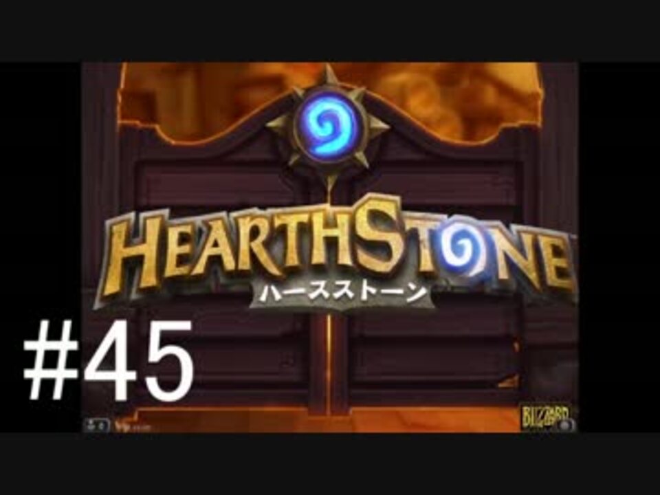 人気の ｈｅａｒｔｈｓｔｏｎｅ 動画 2 022本 15 ニコニコ動画