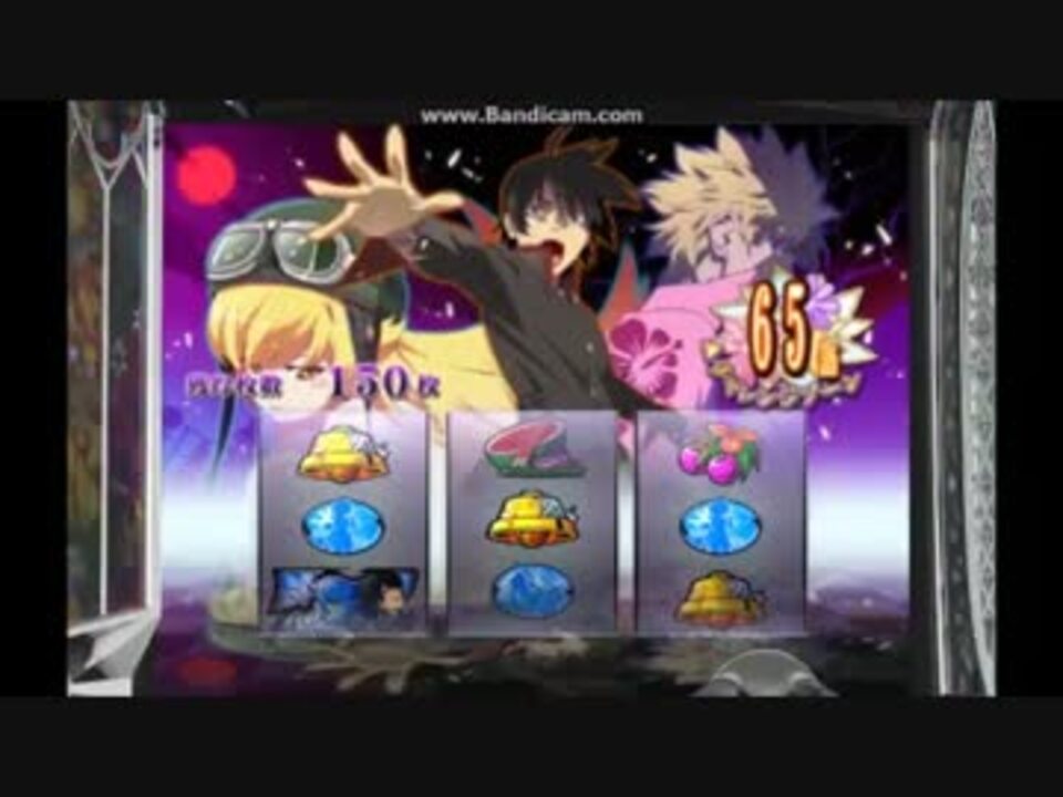 パチスロ 偽物語 フリーズ ニコニコ動画